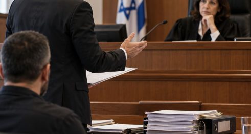טיעונים לעונש